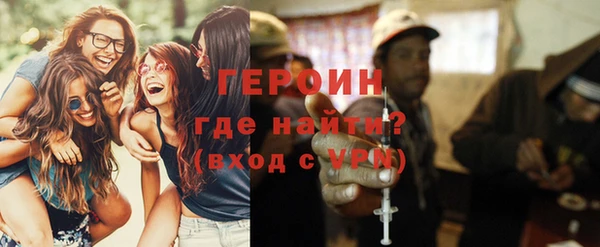 прущие грибы Киренск