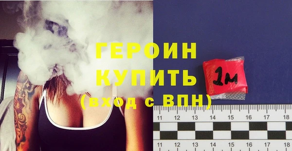 прущие грибы Киренск