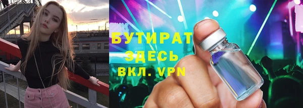спиды Киреевск