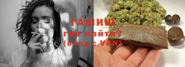 соль ск Кинешма