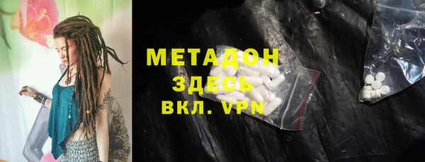 спиды Киреевск