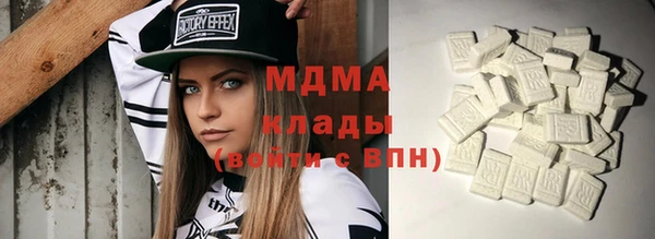 спиды Киреевск