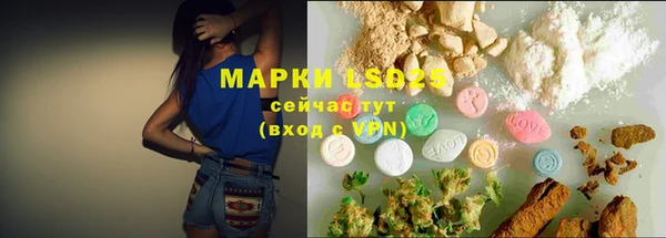 спиды Киреевск