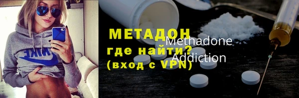 спиды Киреевск