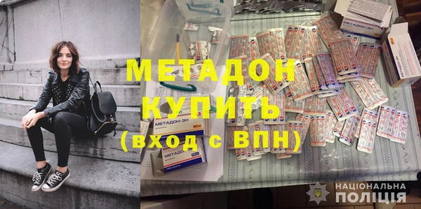 спиды Киреевск