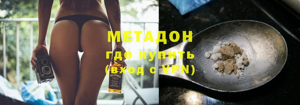 спиды Киреевск