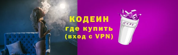 спиды Киреевск