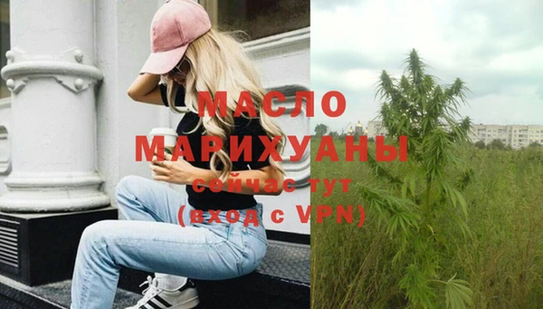 прущие грибы Киренск