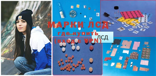 спиды Киреевск