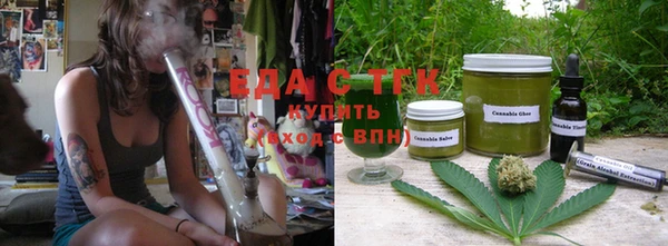 соль ск Кинешма