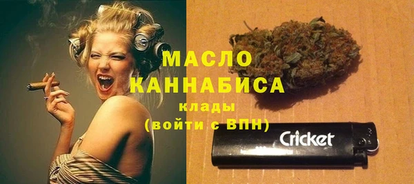 прущие грибы Киренск