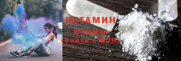 спиды Киреевск