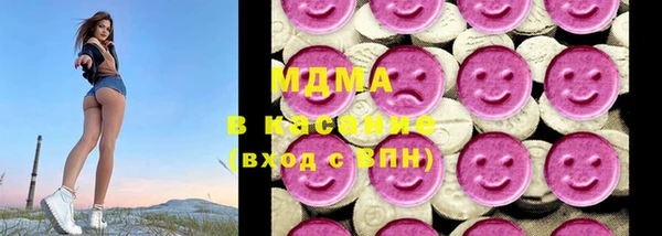 спиды Киреевск